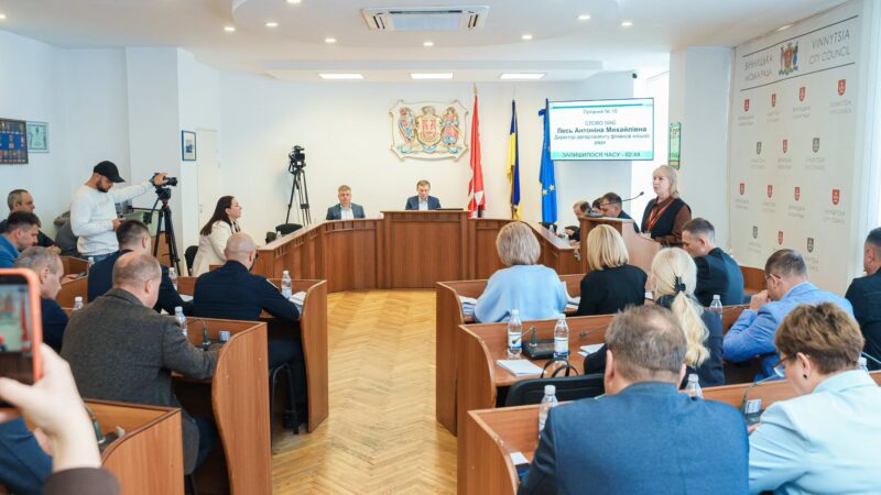 Дрони, стореджі й рентген-система: на що сесія Вінницької міськради додала 86,8 мільйона гривень