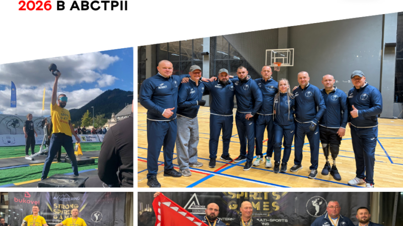 Нагороди в кожній лізі: вінницькі ветерани привезли з Австрії п’ять золотих Армена Гарибяна
