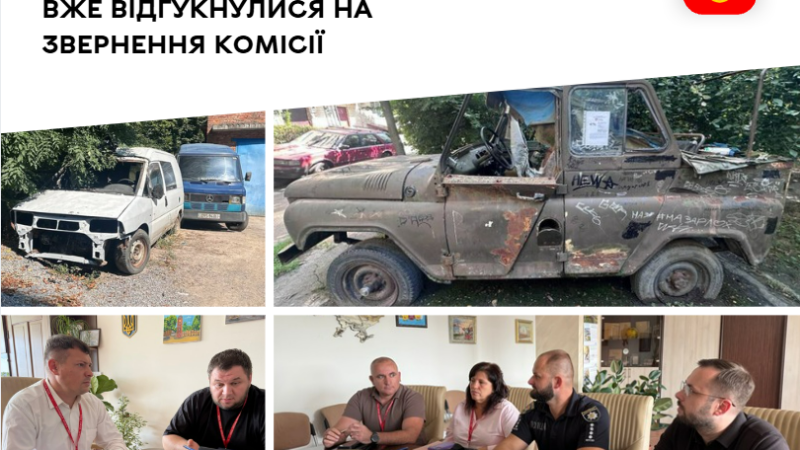 Покинуті автівки у Вінниці звільняють двори: 15 власників уже перемістили транспорт самостійно