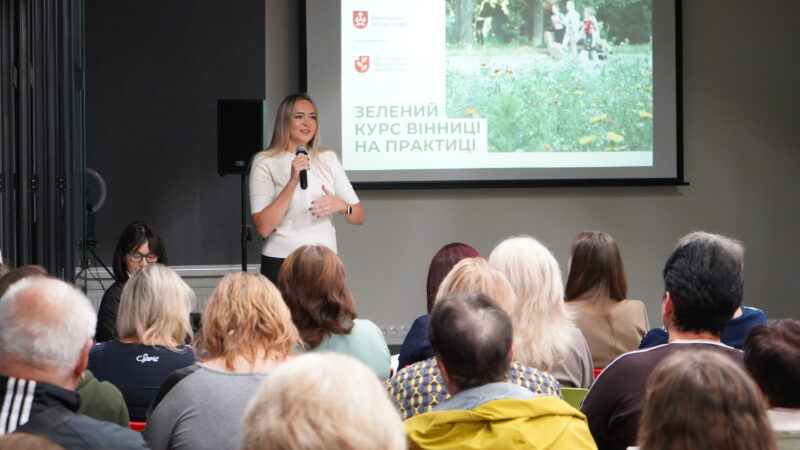 Зелений курс у дитсадках Вінниці: заклади дошкільної освіти можуть отримати до 50 тисяч гривень на власні екоініціативи