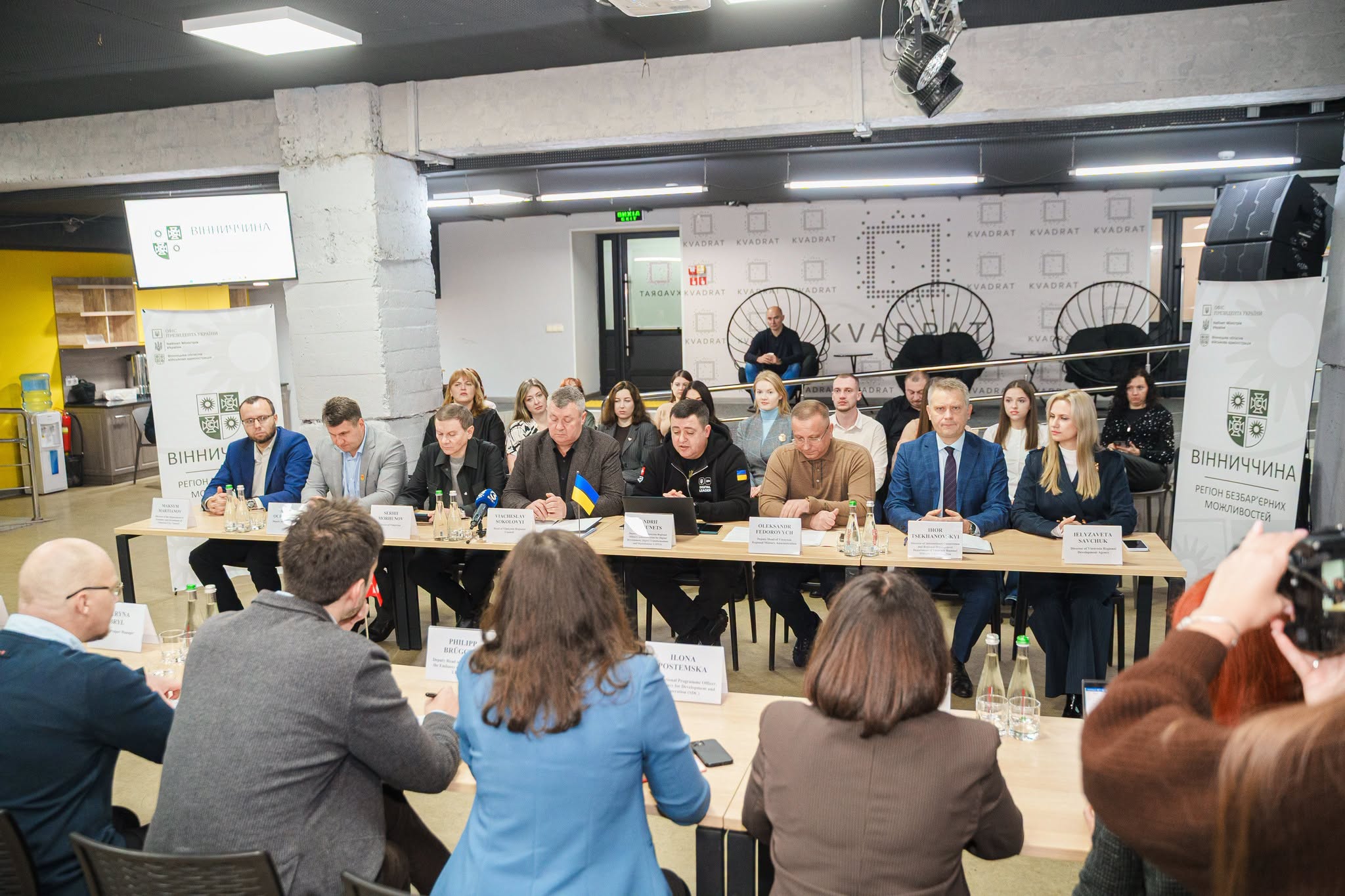 Моргунов обговорив зі Швейцарією розширення співпраці: «Кристал», музей і вода