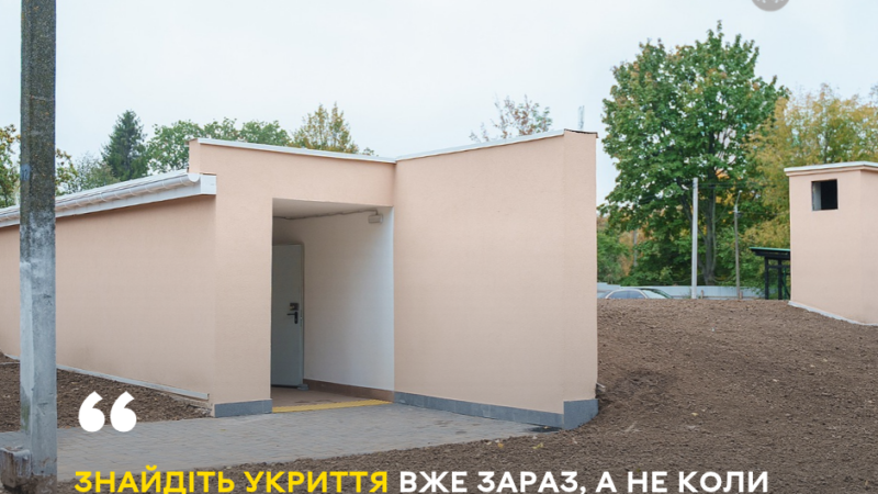 Департамент цивільного захисту Вінниці радить заздалегідь вивчити укриття на щоденних маршрутах