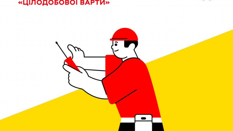 У Вінниці 27 жовтня ремонтують водогони й тепломережі: перелік адрес та відключень