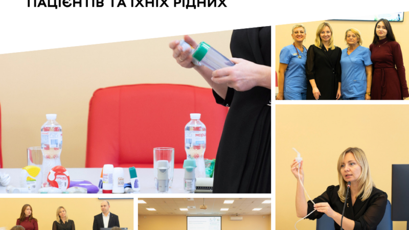 У Вінниці на базі ТМО №1 провели другу «Школу вільного дихання» для пацієнтів