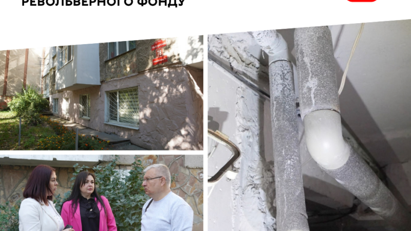 На Магістратській, 78 замінили тепломережі перед опалювальним сезоном за безвідсоткову позику