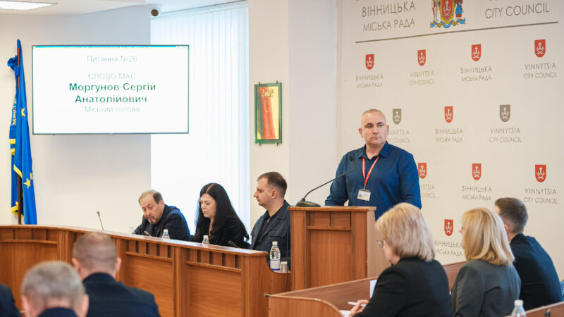 Вінниця компенсує ОСББ до 700 тисяч гривень за сонячну електростанцію для будинку