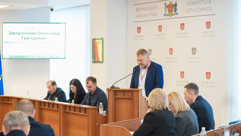 Вінницька міськрада спрямувала 208 млн грн на оборону та захист неба