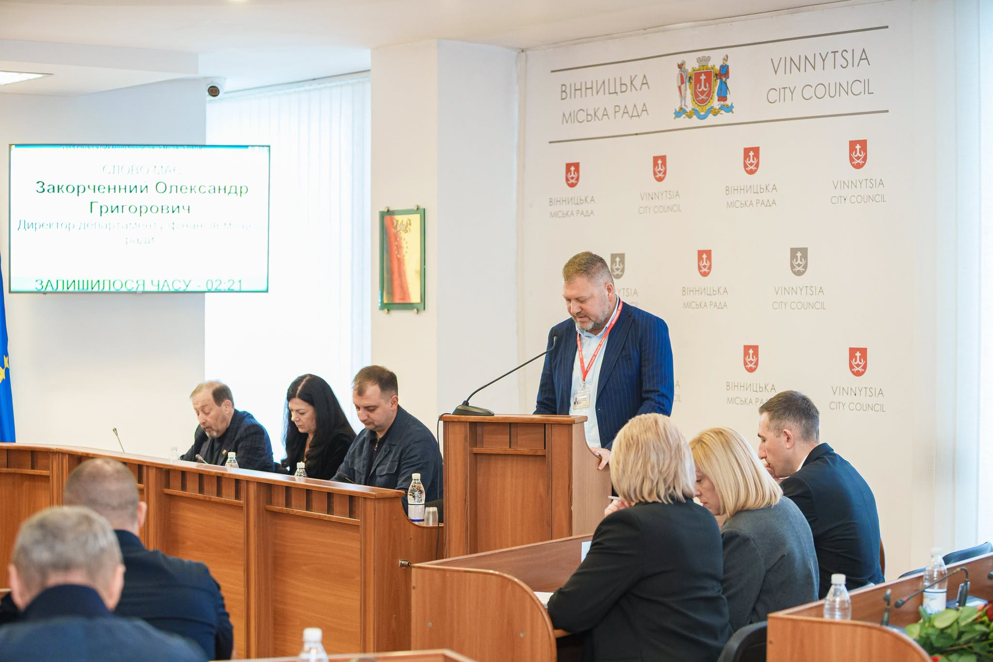 Вінницька міськрада спрямувала 208 млн грн на оборону та захист неба