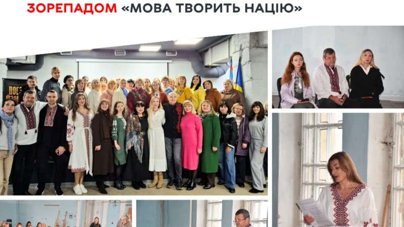 У вінницькій «Ратуші» шестеро поетів клубу «Поезія незламних» читали вірші до Дня писемності