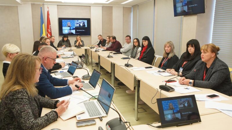 Вінниця перегляне процедури відбору інвестпроєктів у межах EU4Reconstruction